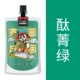 酞 酞 酞