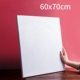 60*70 [Японские шрифты]