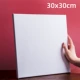 30*30 [тип рта]