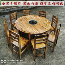 Large Row Gear Solid Wood Induction Cookery Hot Pot Table Hotel Barbecue Farmhouse Lefire Pot Shop Round Large Round Table Dining Table And Chairs