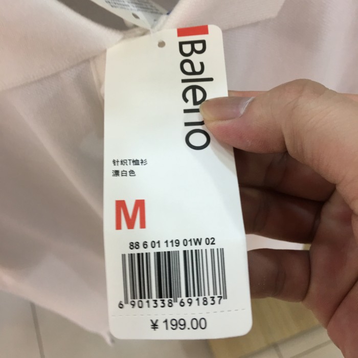 Chính hãng Benny Road Thời trang nam Màu sắc rắn UV Bảo vệ Paul Áo ngắn tay áo sơ mi cộc tay 88601117 áo polo nam đẹp
