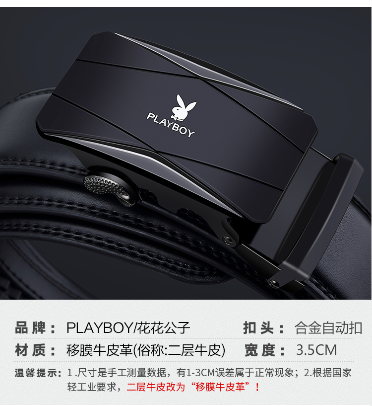 Playboy Ví nam Lớp trên cùng Da ngắn Thanh niên Thắt lưng Quà tặng Sinh nhật Quần Thắt lưng Bộ quà tặng - Ví tiền ví cầm tay lv