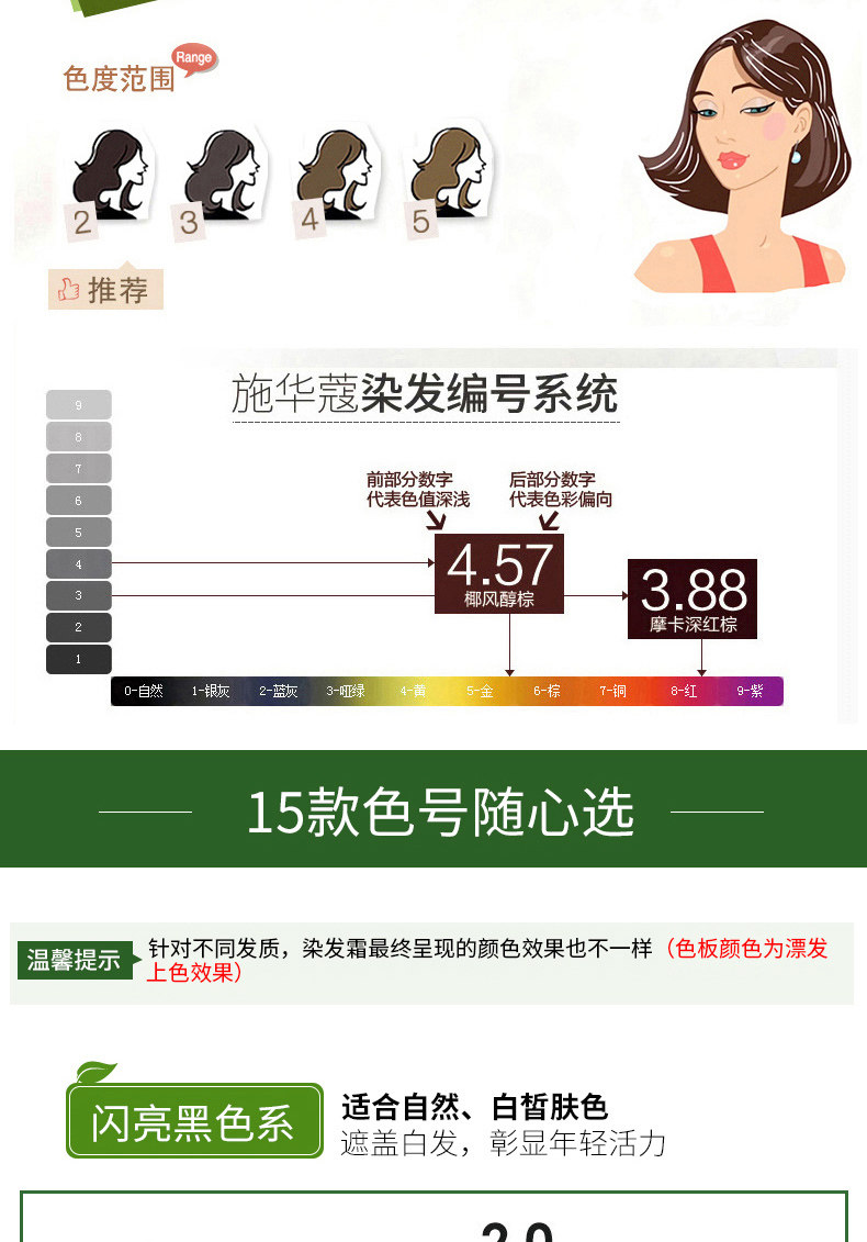 Компьютерный терминал ok6666_04.jpg