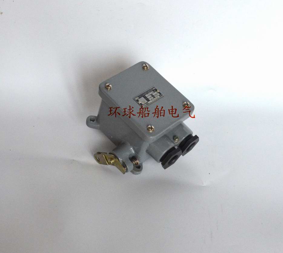 Marine door switch AM1 two sets of contact point metal door protective door closure