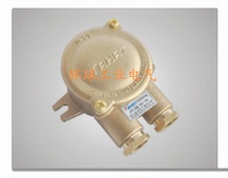 Marine watertight copper junction box JXH202 JXH212