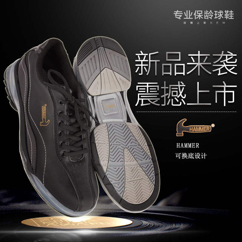 CHUANGSHENG Ʈ ǰ NEW HAMMER HAMMER PROFESSIONAL  Ź  Կ 