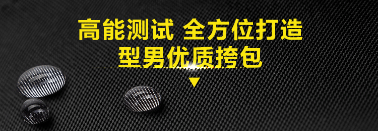 Sac pour homme - Ref 49360 Image 14