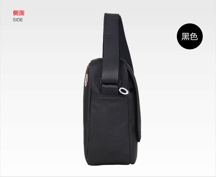 Mùa hè nam Mini Bag Túi Messenger Túi nam Túi thể thao Casual Túi xách dọc Túi nữ Túi nhỏ đơn giản ví coach