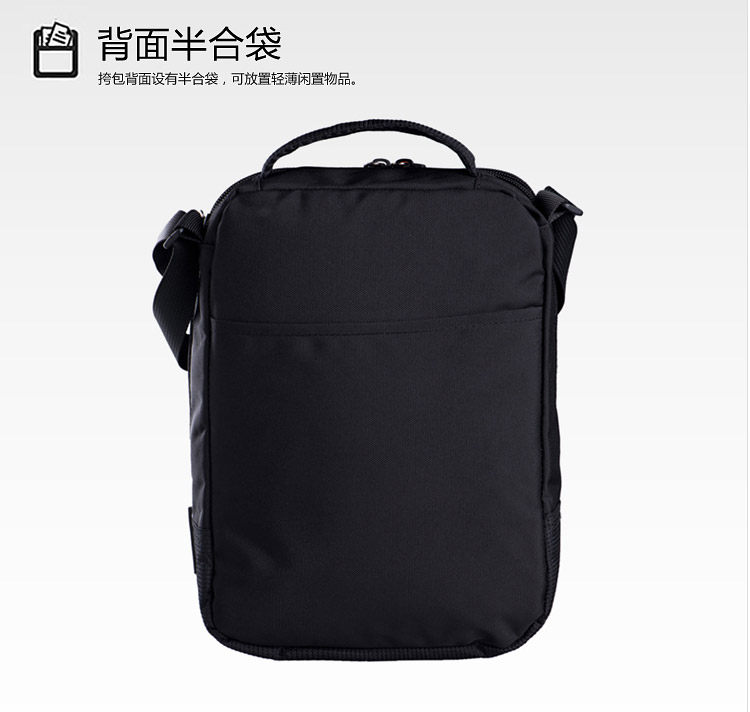 Sac pour homme - Ref 49360 Image 46