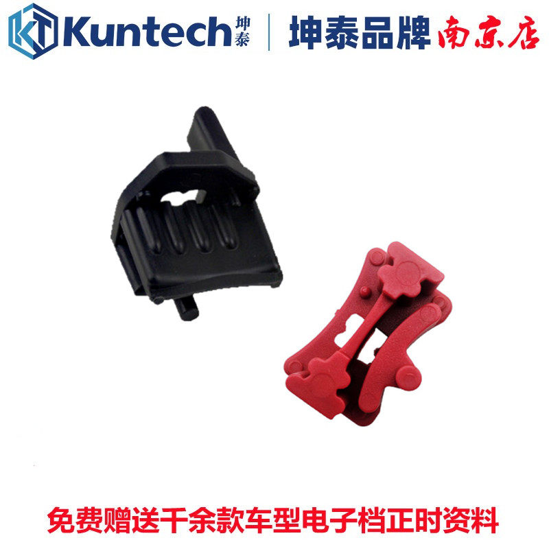 T10476 New Jetta Santana Langyi Sagitar Timing Tool EA211 Pulley Fixing Special Tool