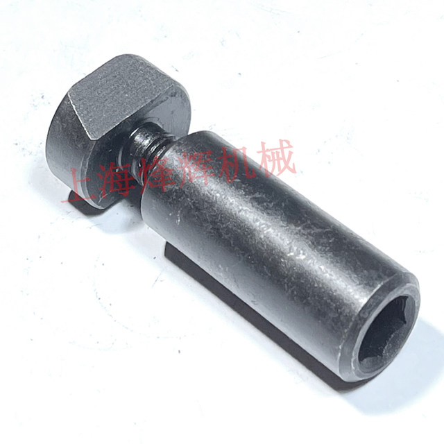 Genuine Hangzhou Machine Tool Factory M7130 Plane Grinding Machine Accessories Sichuan Mill North Guizhou Bearing Screw Adjustment Square Head Screw