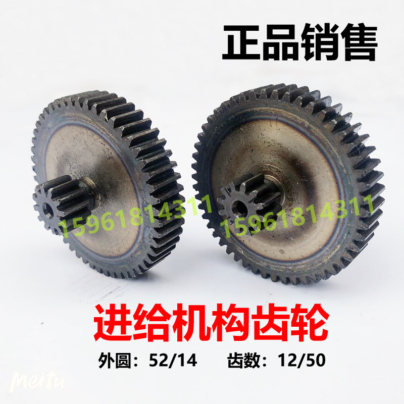 M1432B M1432B M131W M1332B M1332B grinding machine gear bench twin gear upper overseas round grinding machine