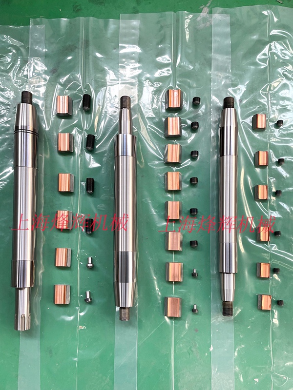 Brand New High-Precision Shanghai Machine Tool Factory Cylindrical Grinder M1332/1432 Grinder Spindle/Shaft Bearing Grinder Accessories