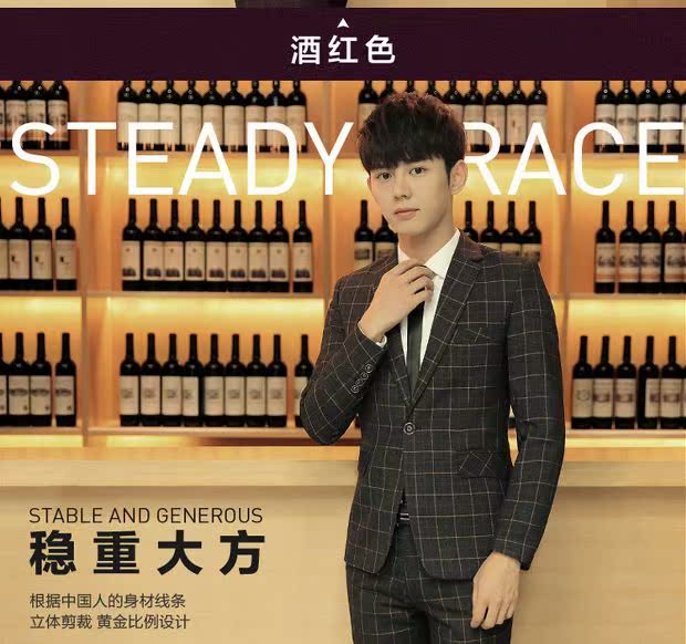 Playboy kẻ sọc giản dị bộ đồ cưới ba mảnh chú rể váy cưới Slim Anh triều nhỏ phù hợp với nam quần áo nam 