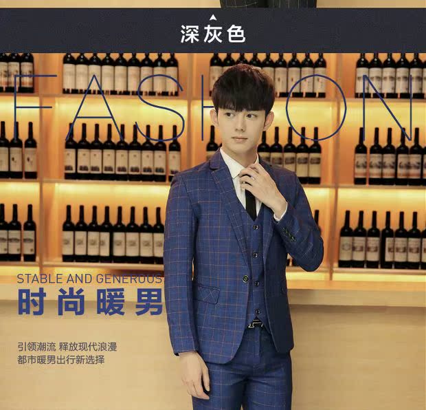 Playboy kẻ sọc giản dị bộ đồ cưới ba mảnh chú rể váy cưới Slim Anh triều nhỏ phù hợp với nam quần áo nam 