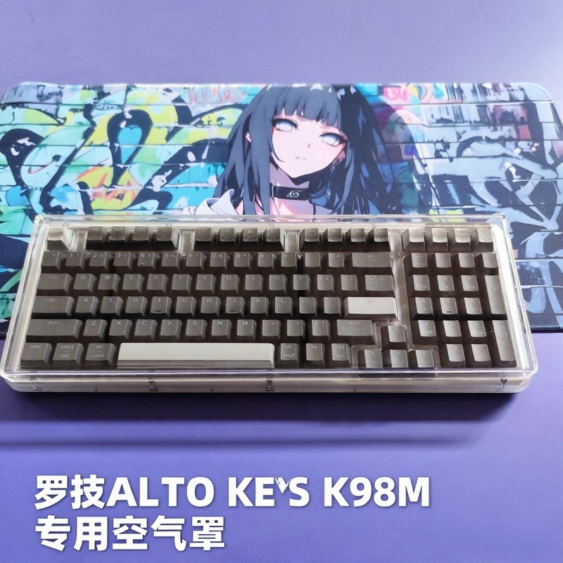 Suitable for 98-Key Logitech K98M/98S/K75M Acrylic Keyboard Cover, Keyboard Dust Cover, Mechanical Keyboard Suitable for 98-Key Logitech K98M/98S/K75M Acrylic Keyboard Cover, Keyboard Dust Cover, Mechanical Keyboard