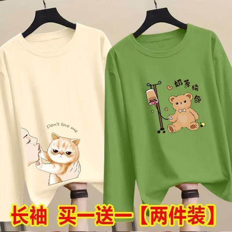 2025年春秋新作 ファンベア 薄手クルーネックTシャツ ゆったりリラックススタイル 長袖トップス シングル/ツーピース