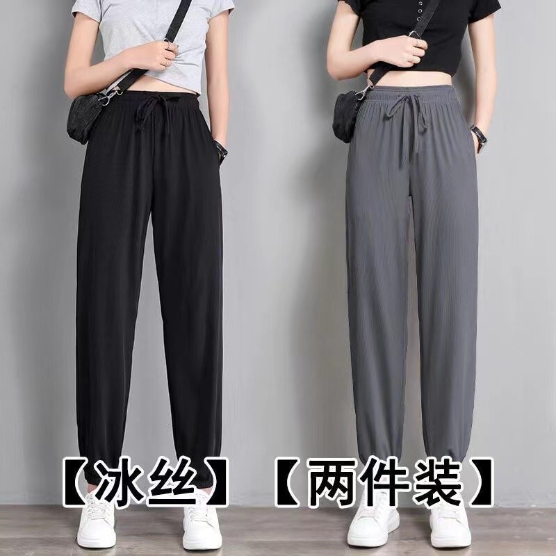 Ice Silk Sports Pants for Women, Summer Thin Casual Sweatpants 2025, Loose Plus Size Korean Style Trendy Jogger Nine-Point Pants Ice Silk Sports Pants for Women, Summer Thin Casual Sweatpants 2025, Loose Plus Size Korean Style Trendy Jogger Nine-Point Pants