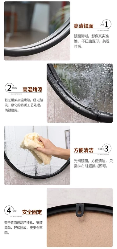 Bắc Âu sáng tạo tai mèo rửa tường treo gương lắc âm thanh phòng tắm phòng tắm gương bàn trang điểm gương tròn - Gương gương kính dán tường