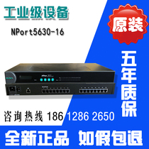 MOXA NPort 5630-16 16 port RS422 485 serial port server Mosa spot