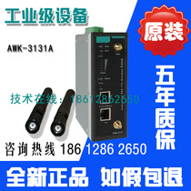 MOXA AWK-3131A-EU-T industrial grade wireless AP Bridge Client wide Wen Mosa