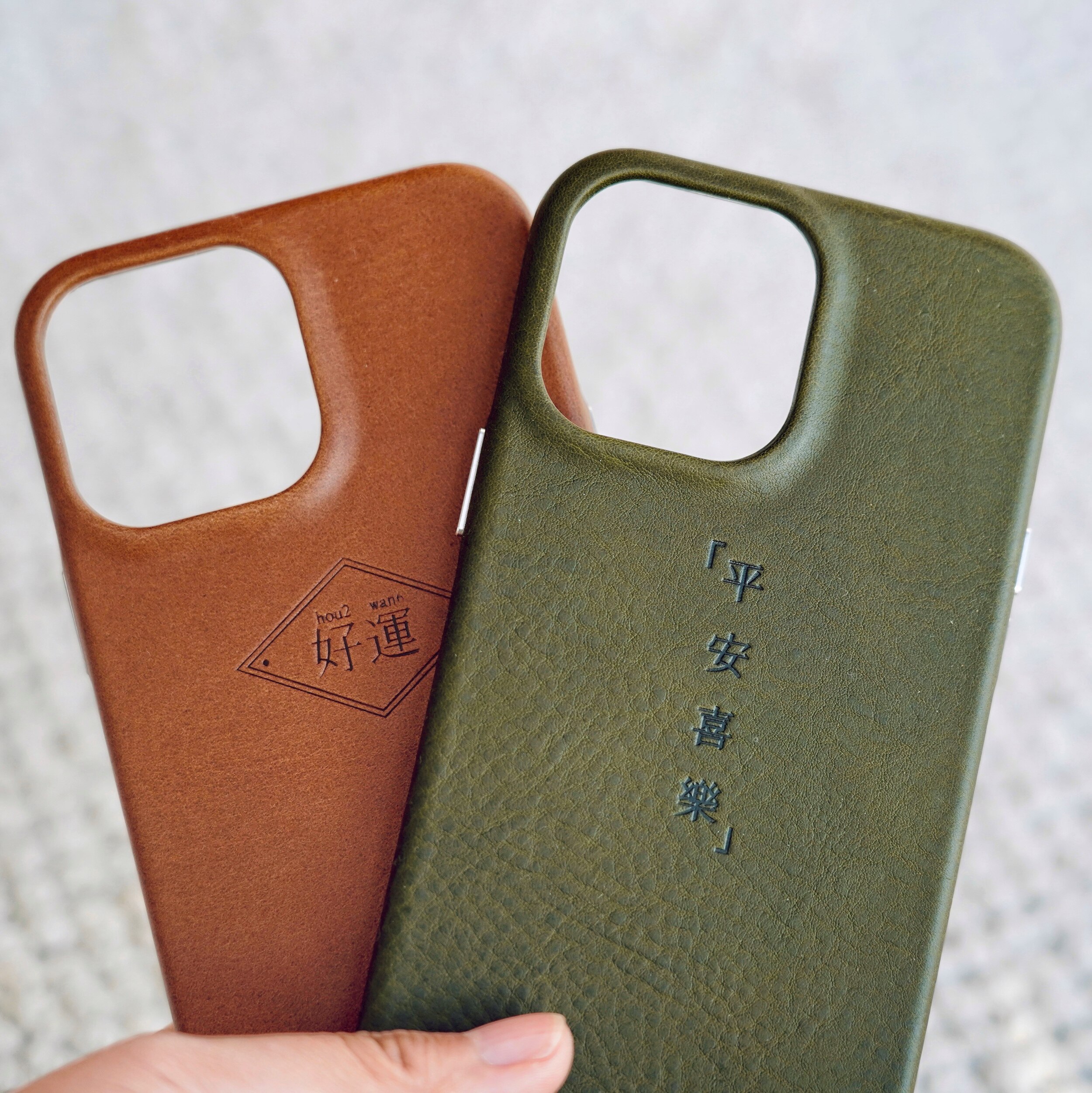 WUZHI ® vegetable leather phone case iPhone 13 14 ProMax Italian magnetic absorption