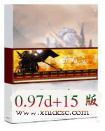 Miracle one-stop HE website system 0 97D one-stop package