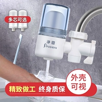 净恩 Jn-16
