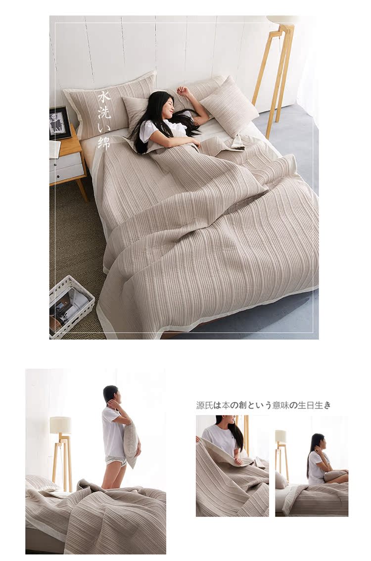 Khăn trải giường châu Âu ba bộ màu rắn phong cách Nhật Bản giặt bông bằng máy điều hòa không khí Hàn Quốc chăn bông trải giường ga giường thun lạnh