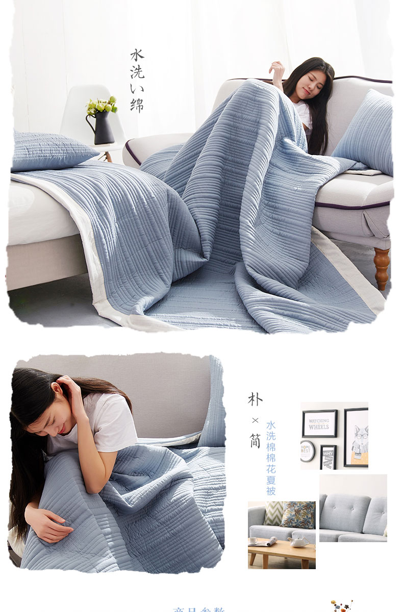 Khăn trải giường châu Âu ba bộ màu rắn phong cách Nhật Bản giặt bông bằng máy điều hòa không khí Hàn Quốc chăn bông trải giường ga giường thun lạnh