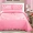 Hàn Quốc thêu giường ba mảnh rắn màu ren quilted tấm duy nhất bìa quilted phủ bụi bộ drap giường