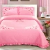 Hàn Quốc thêu giường ba mảnh rắn màu ren quilted tấm duy nhất bìa quilted phủ bụi bộ drap giường Trải giường