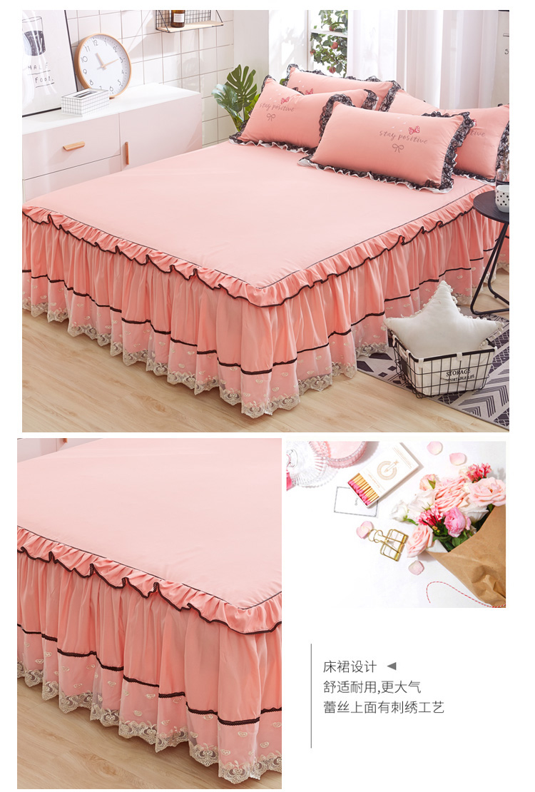 Phiên bản Hàn Quốc của váy ngủ ren đơn mảnh trải giường loại ba bộ 1.8m giường ren chống trượt Simmons nệm bọc ga giường viền ren