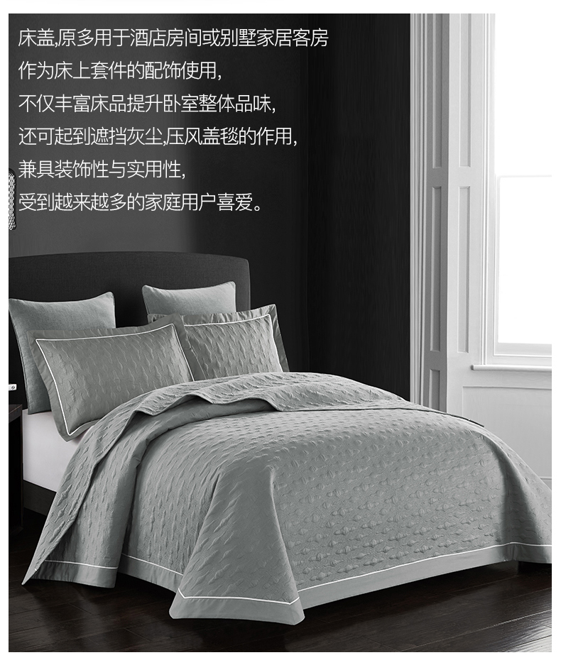Tấm trải giường châu Âu ga trải giường thắng lợi