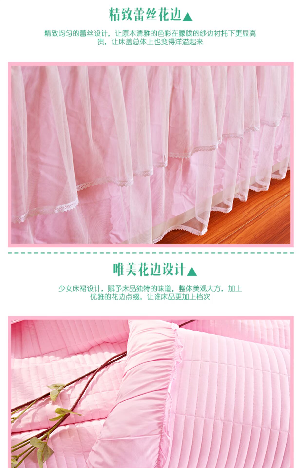 Khăn trải giường bằng vải cotton đơn điều hòa không khí Hàn Quốc được bao phủ bởi ba bộ chăn bông được trải chăn dày mẫu ga giường đẹp