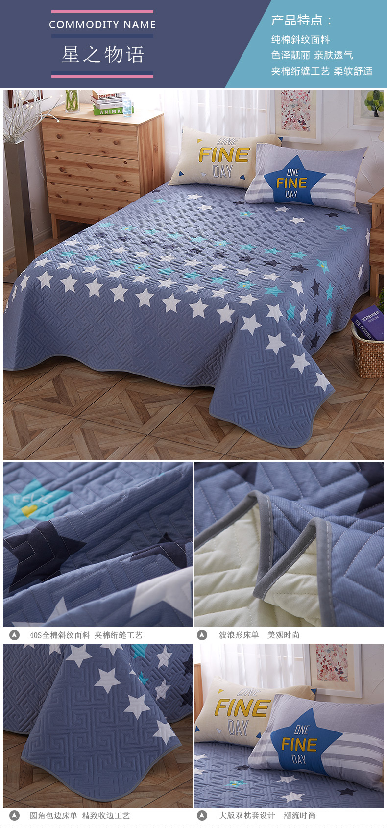 Hàn Quốc bông trải giường đơn mảnh ba mảnh quilting được bao phủ bởi bông chần tấm dày bìa quilting trải giường