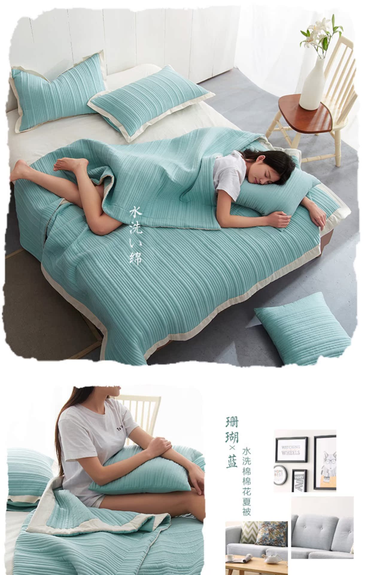 Khăn trải giường châu Âu ba bộ màu rắn phong cách Nhật Bản giặt bông bằng máy điều hòa không khí Hàn Quốc chăn bông trải giường ga giường thun lạnh