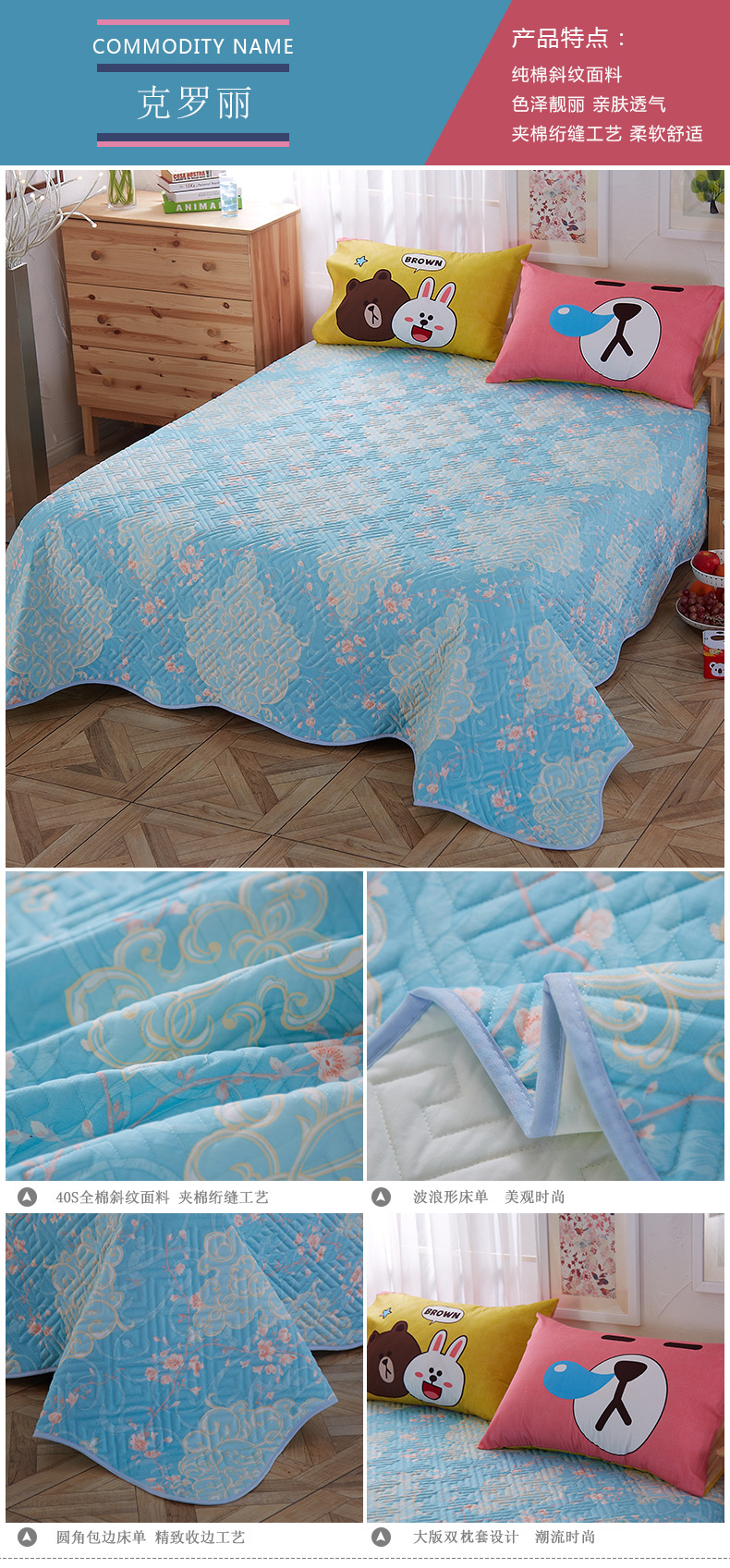 Hàn Quốc bông trải giường đơn mảnh ba mảnh quilting được bao phủ bởi bông chần tấm dày bìa quilting trải giường