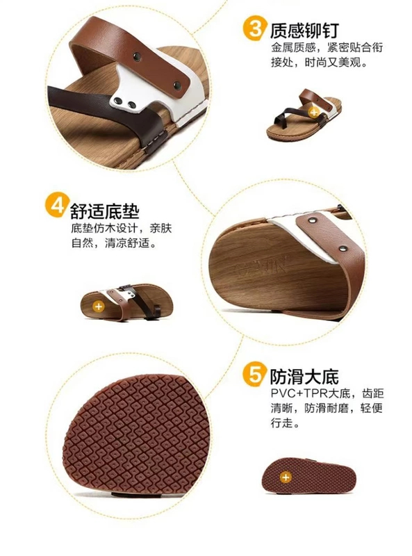 GIÀY / giày tủ mùa hè thời trang dép quai ngang nam sử dụng kép chống trượt giày đi biển thông thường 1116313164