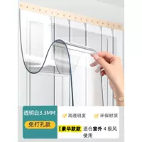 Освободительный прозрачный прозрачный 3,3 мм [роскошная модель]