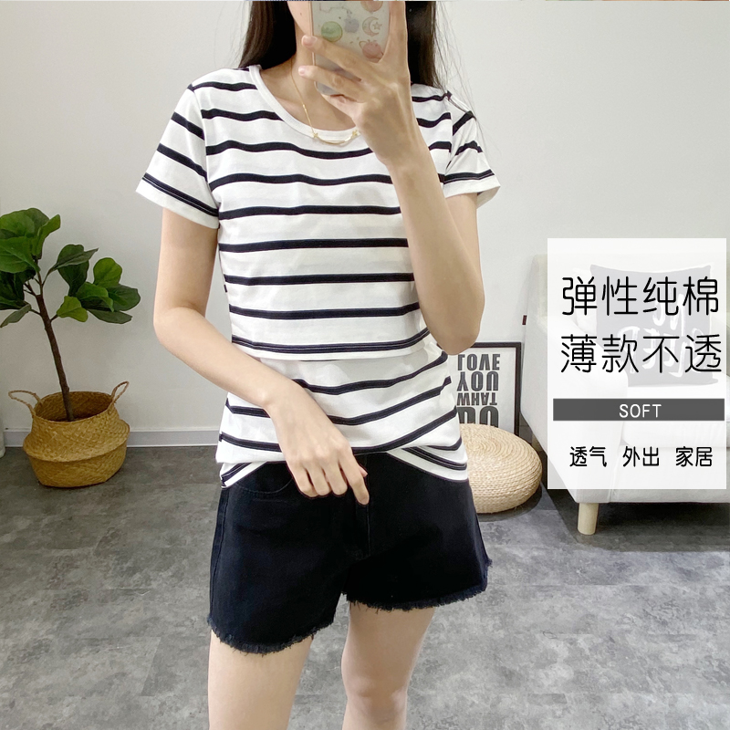 Lactation-feeding coat out of spicy mother's pregnant woman's shirt spring and summer Short sleeve blouse spring and autumn feeding t-shirt summer dress