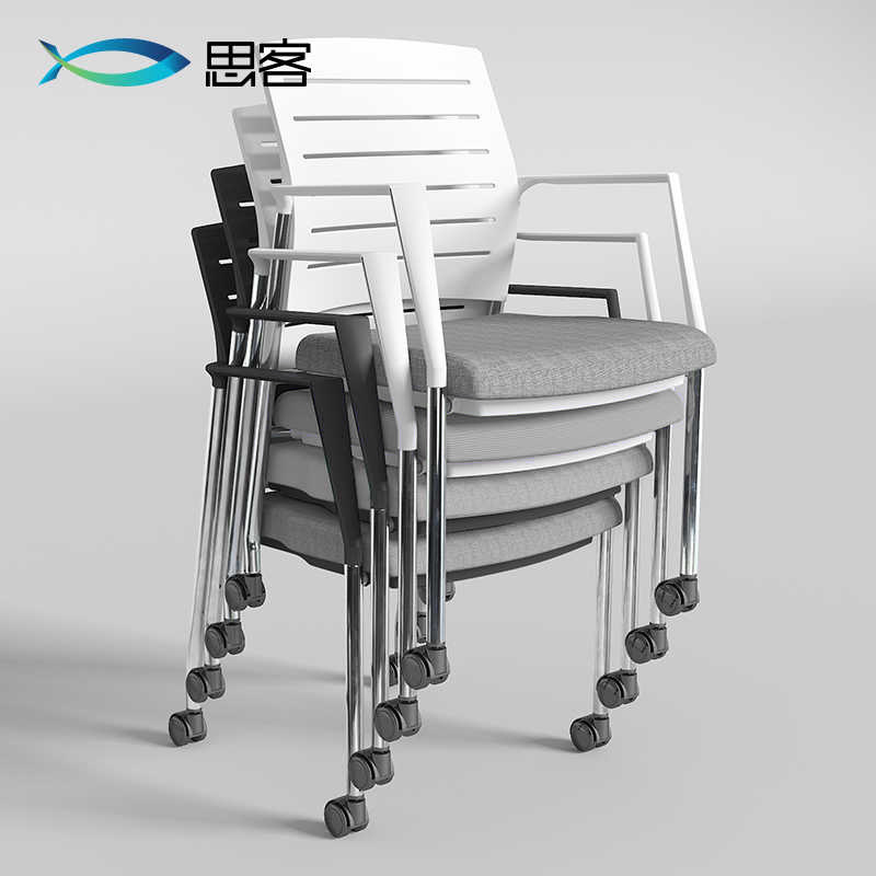 Thinker Conference chair minimalist office chair armchair training chair with writing board backrest stool for home mahjong chair