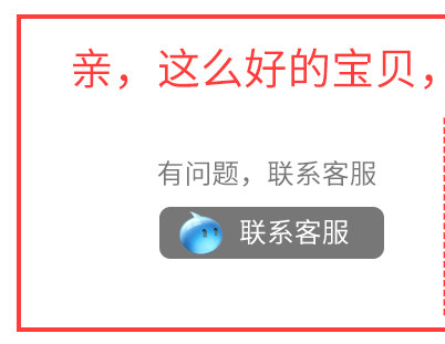 Transaction record_02.jpg