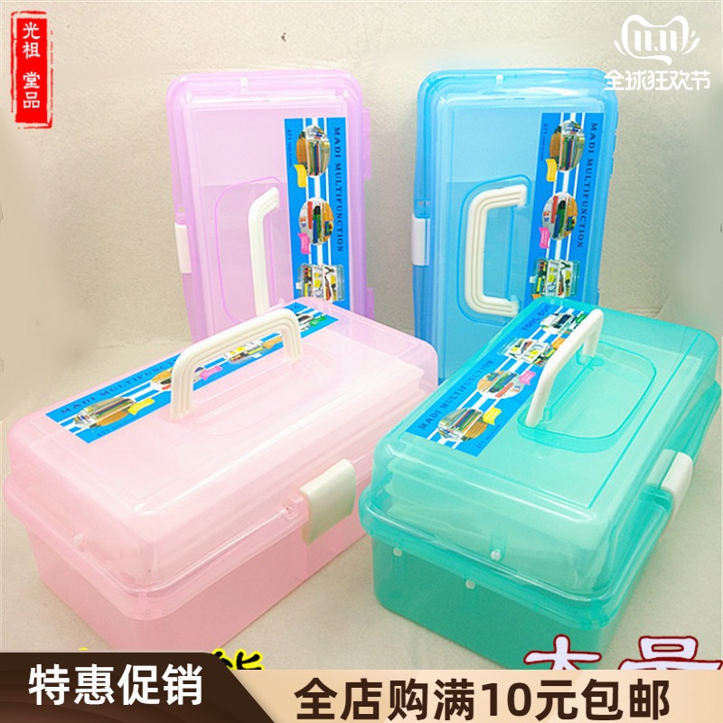 Light Ancestral Hall Calligraphy Country Painting Toolbox Containing Box Wen House Supplies Paint Box Watercolor Drawing Tool Supplies