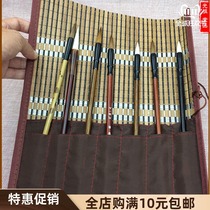 36cm large rolling brush pen curtain with pocket bamboo curtain calligraphy supplies painting materials placement protection brush study supplies