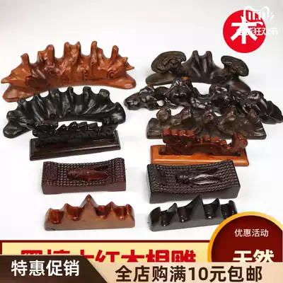 Natural Ebony large brush pen mountain root carving pen solid wood pen holder Wuzhishan mahogany dragon-shaped study supplies