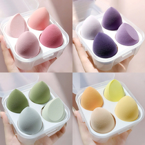 Cloud Fair 8 sets of beauty makeup eggs gourd sponge powder puff do not eat powder air cushion makeup egg dry and wet makeup tools