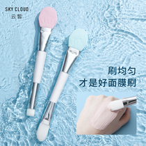 2-set double head silicone mask brush face soft brush spa beauty mask brush mud membrane special brush tool