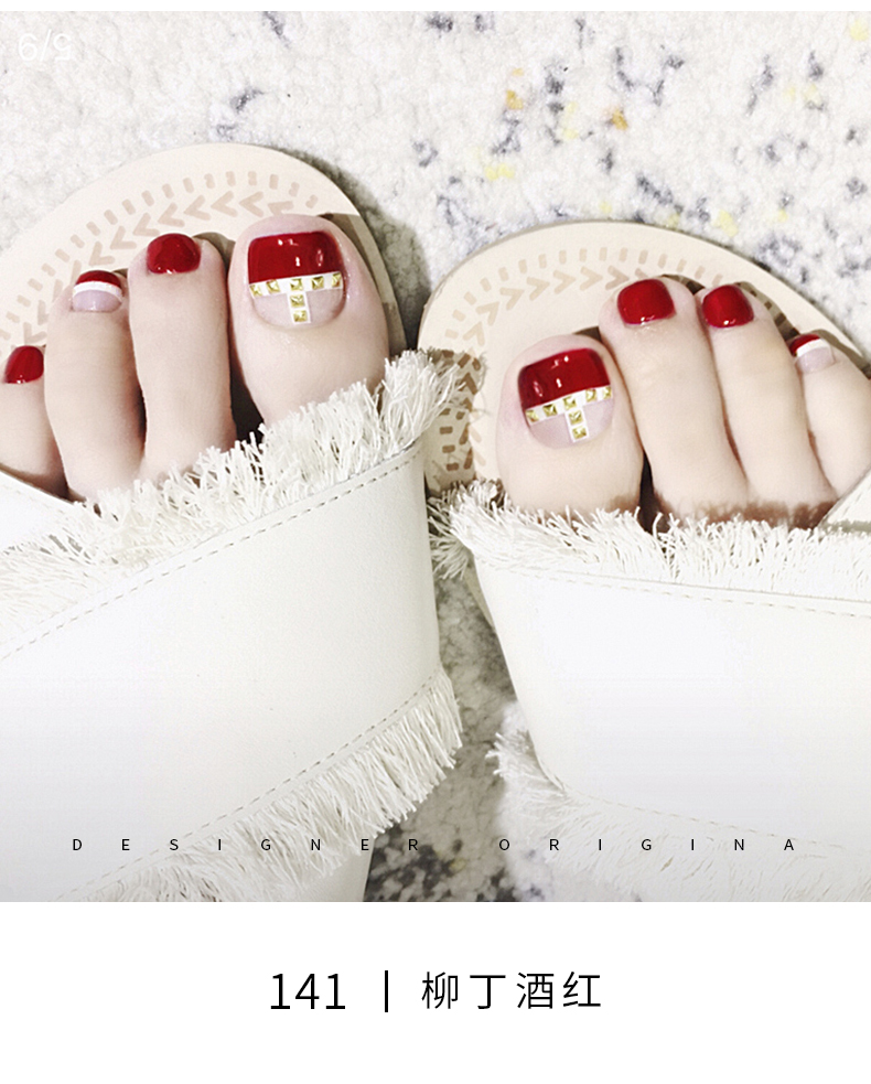 Accessoire ongles - Ensemble fini de patch à ongles - Ref 3438937 Image 30