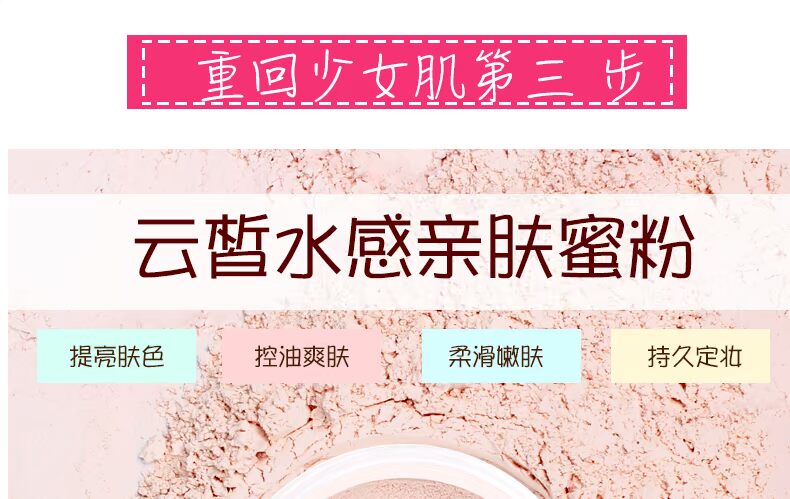 Yunxiao Foundation Makeup Set Set Student Sơ cấp Set Makeup Complete Set Trang điểm màu nude Trang điểm nhẹ chính hãng son yves rocher